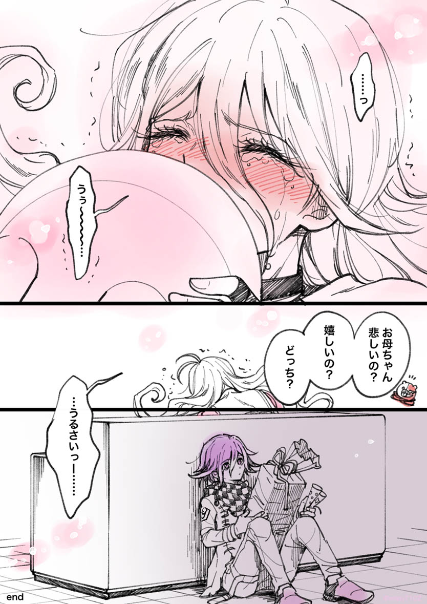 iruma miu and monotaro (danganronpa and 3 more) drawn by mizutama