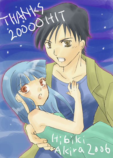 furude rika and akasaka mamoru (higurashi no naku koro ni) drawn by okaneko