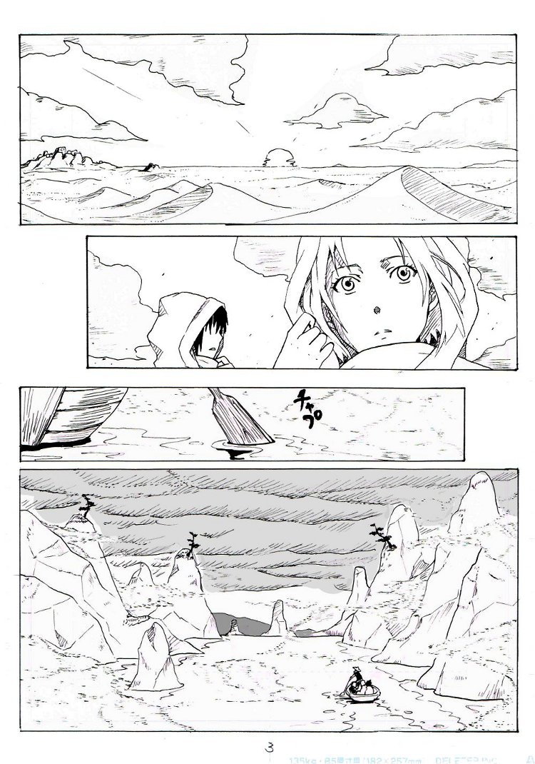 haruno sakura and uchiha sasuke (naruto) drawn by alice_kei_(lemon-jiru)