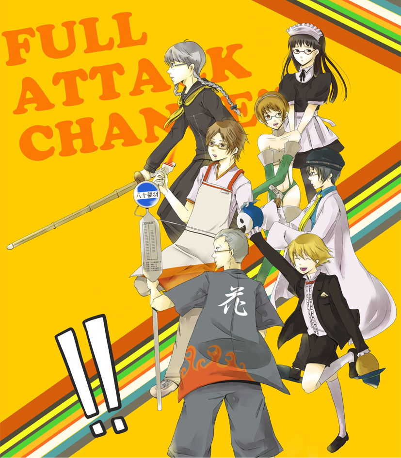 narukami yu, shirogane naoto, satonaka chie, amagi yukiko, hanamura yousuke, and 4 more (persona and 2 more) drawn by kikoku_shijo