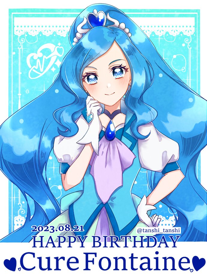 sawaizumi chiyu and cure fontaine (precure and 1 more) drawn by tanshi_tanshi