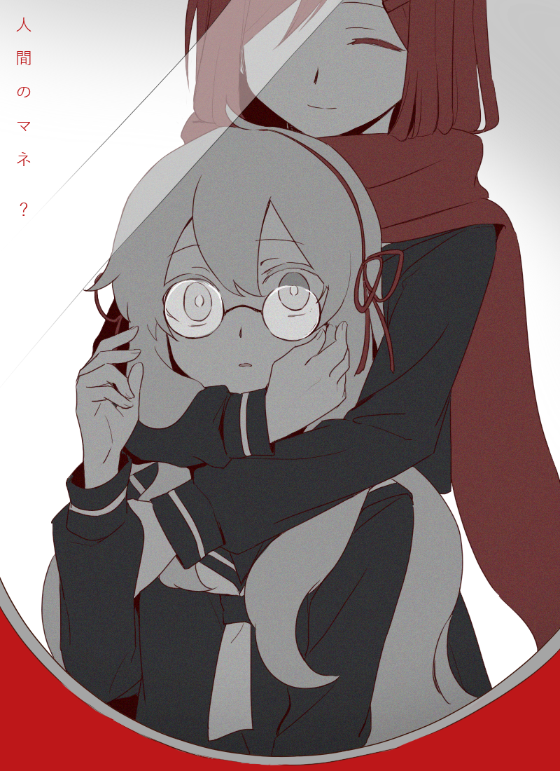 tateyama ayano and kozakura marry (kagerou project) drawn by aaniko