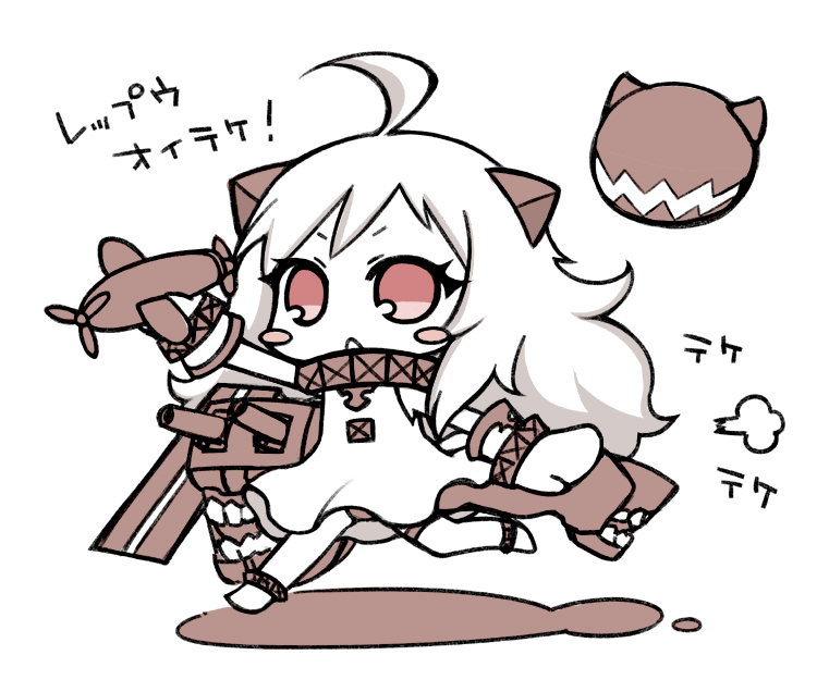 northern ocean princess (kantai collection) drawn by nejikirio