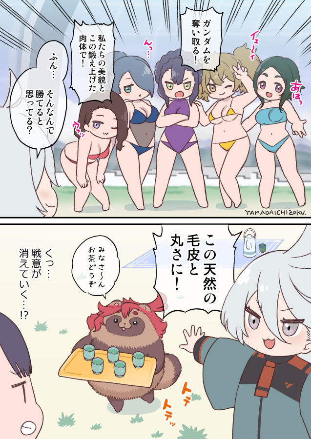 suletta mercury, miorine rembran, sabina fardin, renee costa, maisie may, and 2 more (gundam and 1 more) drawn by yamada_ichizoku