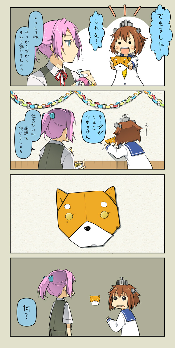yukikaze and shiranui (kantai collection) drawn by suetake_(kinrui)