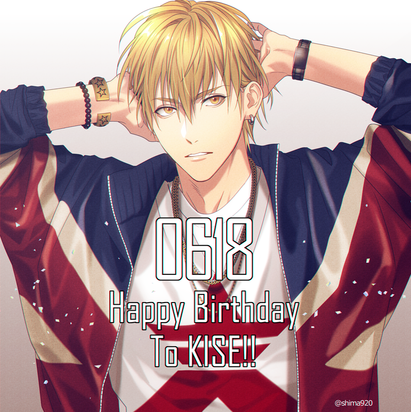 kise ryouta (kuroko no basuke) drawn by mashima_shima