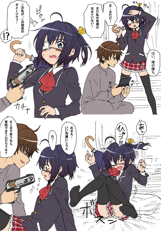 takanashi rikka and togashi yuuta (chuunibyou demo koi ga shitai!) drawn by fumitan_(humitan)