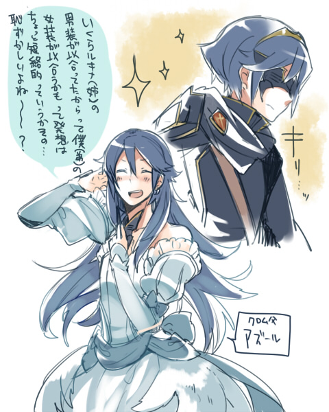 lucina, marth, and inigo (fire emblem and 1 more) drawn by hanokage