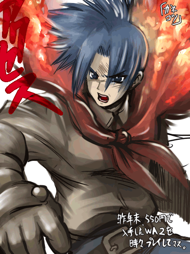 ashley winchester (wild arms and 1 more) drawn by kaneko_tsukasa