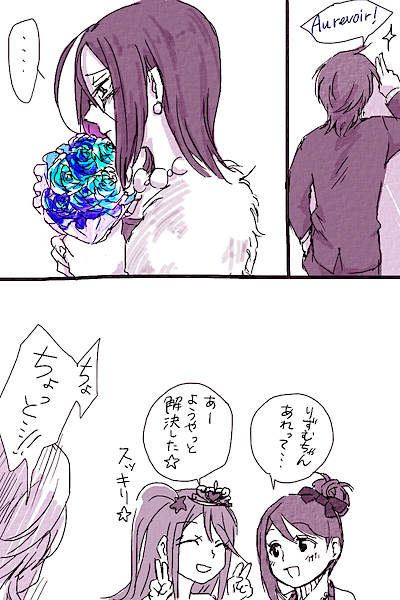harune aira, amamiya rizumu, takamine mion, takigawa jun, and asechi kyouko (pretty series and 3 more) drawn by nai_(erumaria)