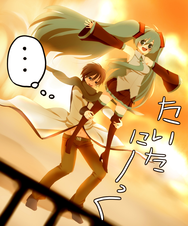 hatsune miku and kaito (vocaloid) drawn by yui_tooru