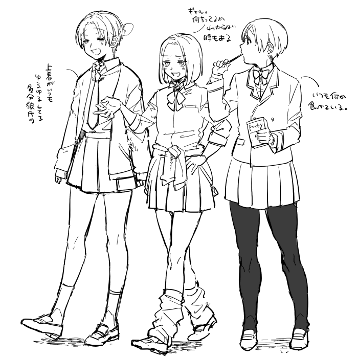 northern italy, poland, and finland (axis powers hetalia) drawn by wwwizumiya