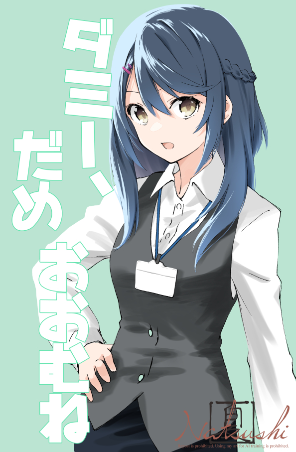ota mayumi (hibi wa sugiredo meshi umashi) drawn by natsushi
