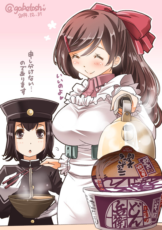 akitsu maru, mamiya, and akitsu maru kai (kantai collection) drawn by sogabe_toshinori