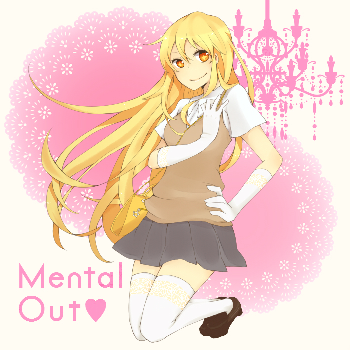 shokuhou misaki (toaru majutsu no index and 1 more) drawn by kanna_(grapejery)