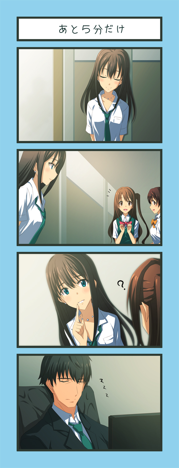 producer, shibuya rin, shimamura uzuki, and honda mio (idolmaster and 1 more) drawn by nu_(plastic_eraser)