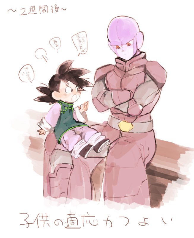 son goten and hit (dragon ball and 1 more) drawn by kagami_jiima