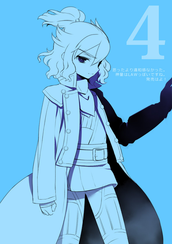 shindou takuto (inazuma eleven and 2 more) drawn by tooru