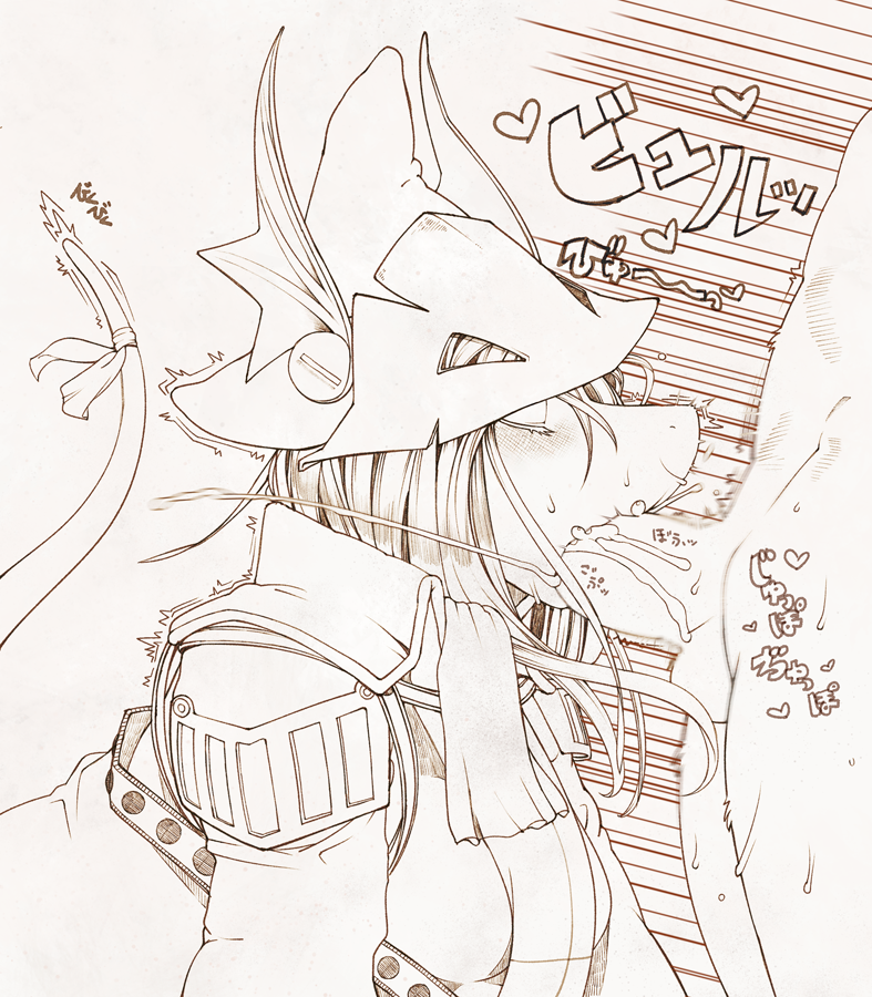 freija crescent (final fantasy and 1 more) drawn by sindoll