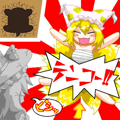 kirisame marisa, yakumo ran, and monty mole (touhou and 2 more) drawn by myonde