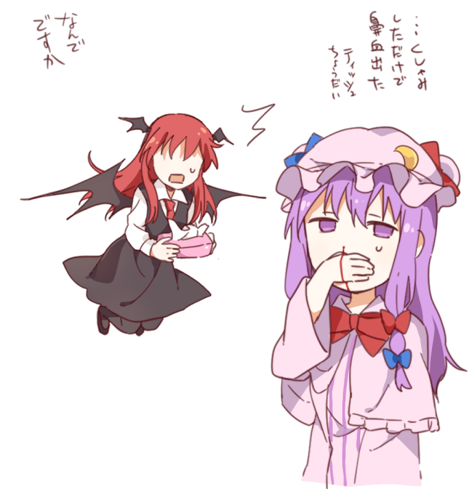 patchouli knowledge and koakuma (touhou) drawn by sasaki_sakiko
