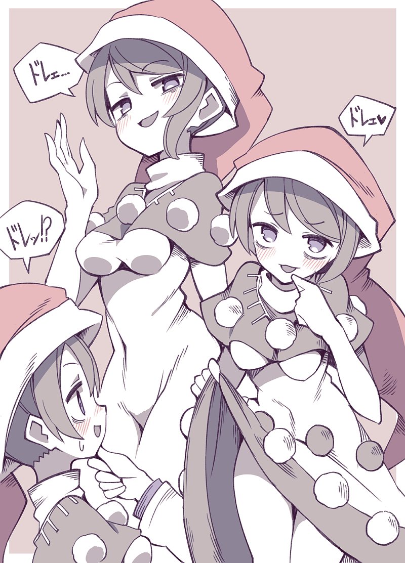 kishin sagume and doremy sweet (touhou) drawn by fuukadia_(narcolepsy)