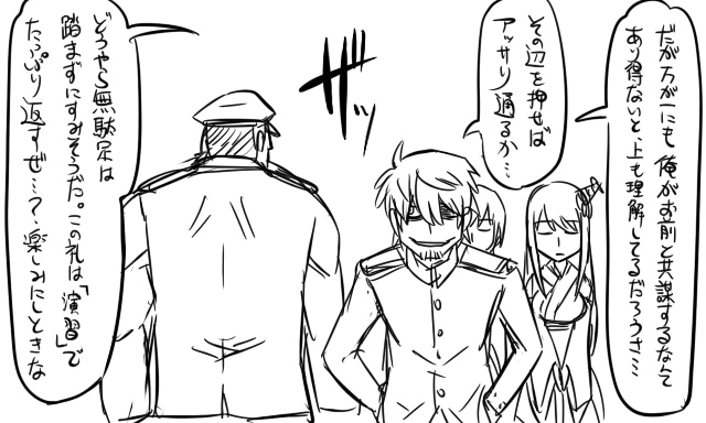 admiral, yamashiro, fusou, and matsuda chiyohiko (kantai collection) drawn by tonda