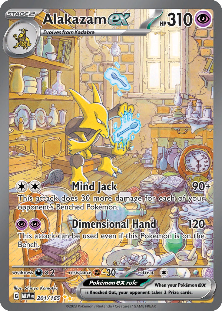 alakazam and kadabra (pokemon and 1 more) drawn by komatsu_shinya