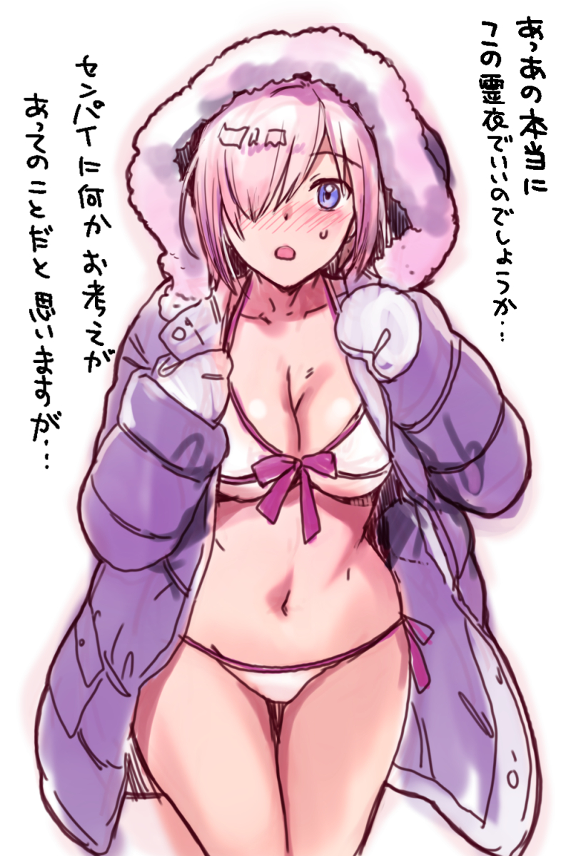 mash kyrielight (fate and 1 more) drawn by nekomata_naomi