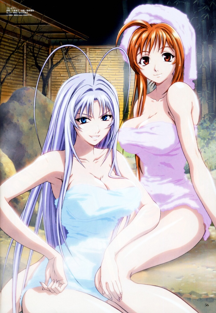 natsume maya and natsume aya (megami magazine and 1 more) drawn by ogura_hiroyuki
