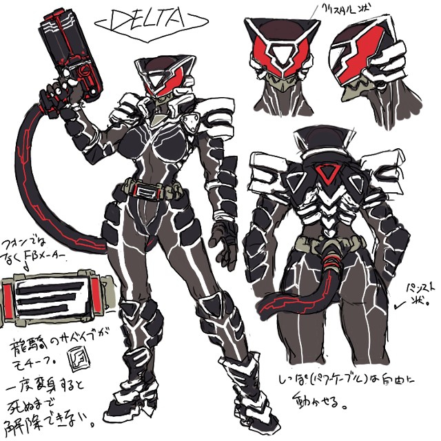 kamen rider delta (kamen rider and 1 more) drawn by abysnova