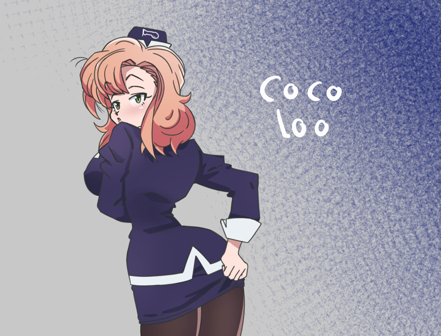 Coco loo