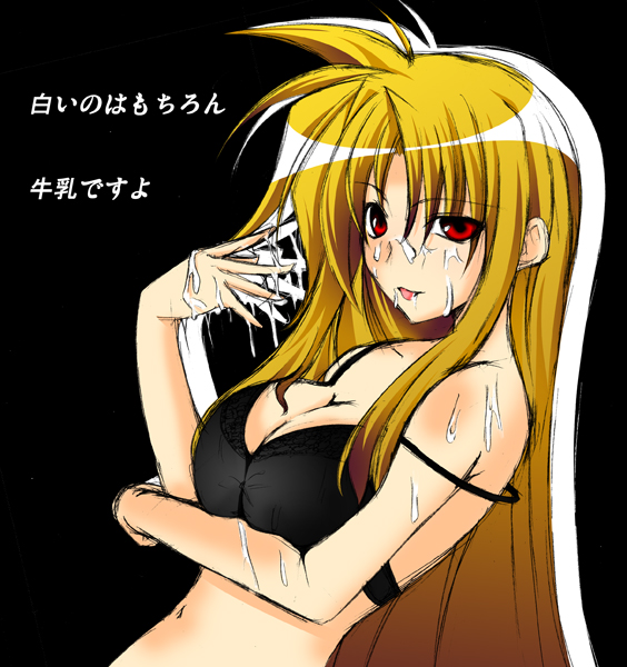 fate testarossa (lyrical nanoha and 1 more) drawn by hagane_soushi