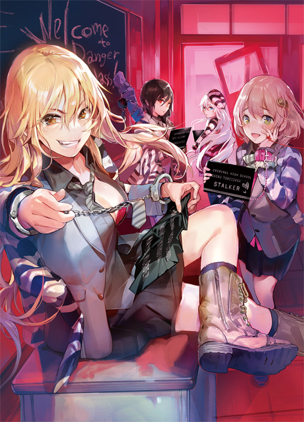 yaeume kiri, toriizasa chiru, kikubishi asobi, and hitosaga akuno (zainin kyoushitsu) drawn by souji_hougu
