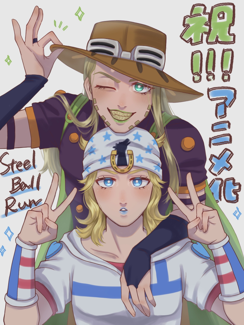 johnny joestar and gyro zeppeli (jojo no kimyou na bouken and 1 more) drawn by user_ptea4734