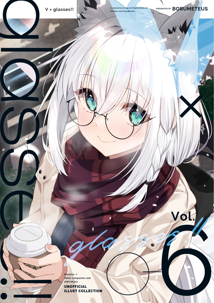 shirakami fubuki (hololive and 1 more) drawn by borumete