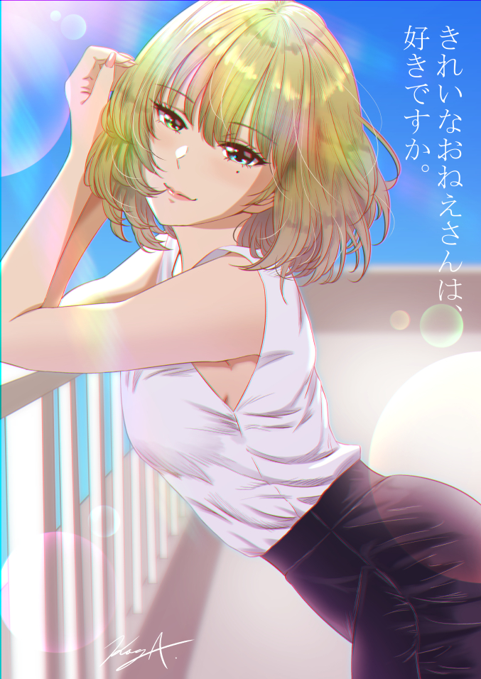 takagaki kaede (idolmaster and 1 more) drawn by koya_(koya_x_00)