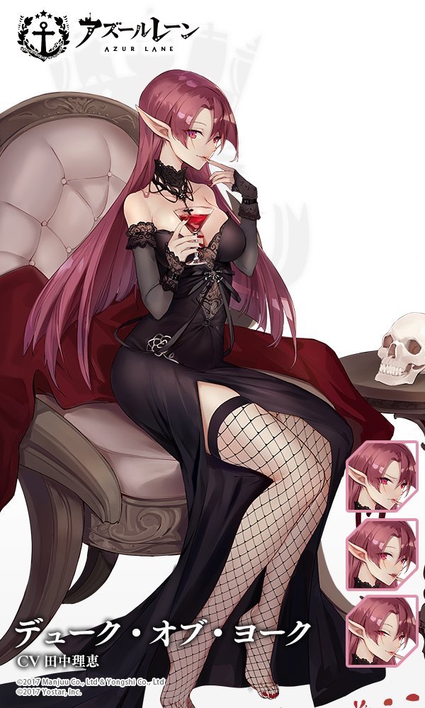 duke of york (azur lane) drawn by enka_(bcat)
