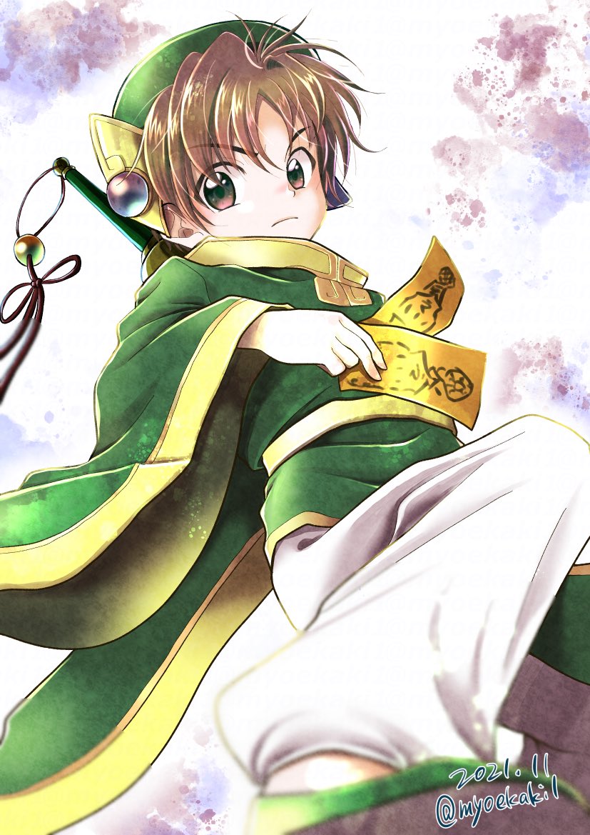 li syaoran (cardcaptor sakura) drawn by rumiko_(myoekaki1)