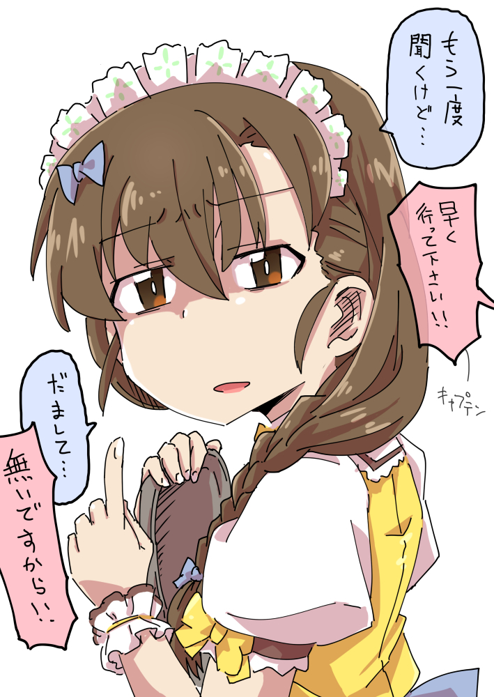 rukuriri (girls und panzer) drawn by bob_(you-u-kai)