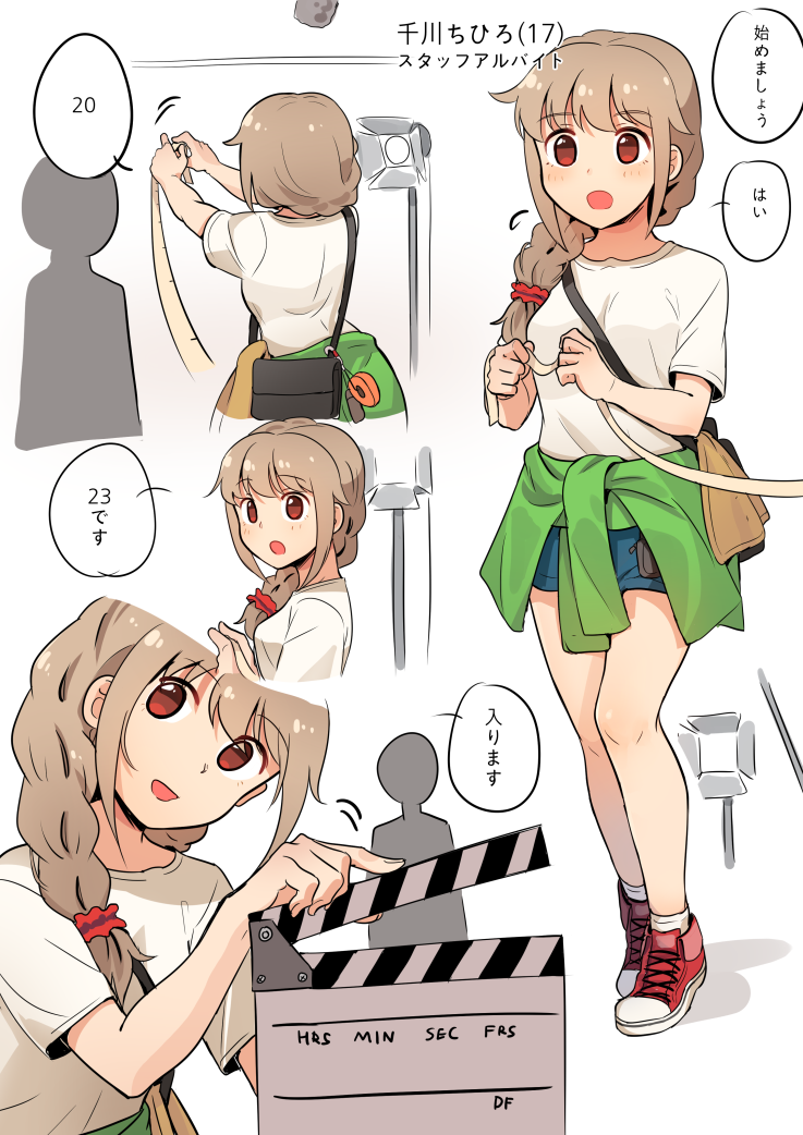senkawa chihiro (idolmaster and 1 more) drawn by kamille_(vcx68)