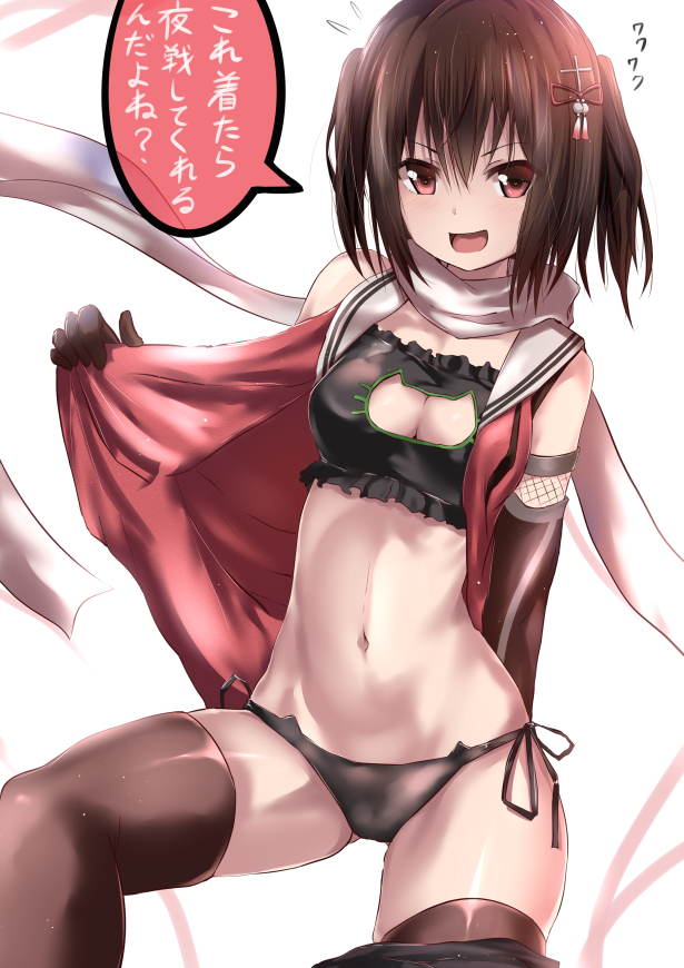 sendai and sendai kai ni (kantai collection) drawn by tai_(nazutai)