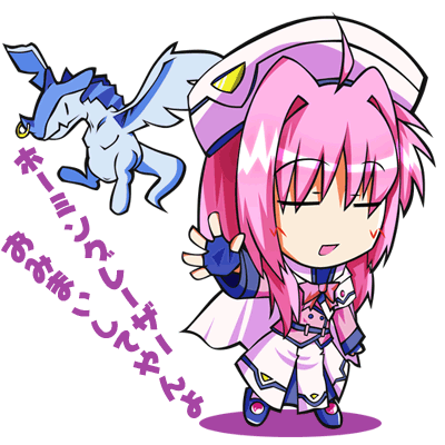 caro ru lushe, kerykeion, and friedrich (lyrical nanoha and 1 more) drawn by kajun