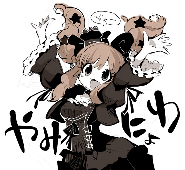 kanzaki ranko and moroboshi kirari (idolmaster and 1 more) drawn by usoneko