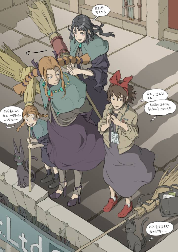 kiki, jiji, and senior witch (majo no takkyuubin) drawn by loogy