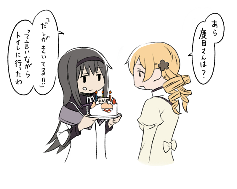 akemi homura and tomoe mami (mahou shoujo madoka magica) drawn by oda_takayuki