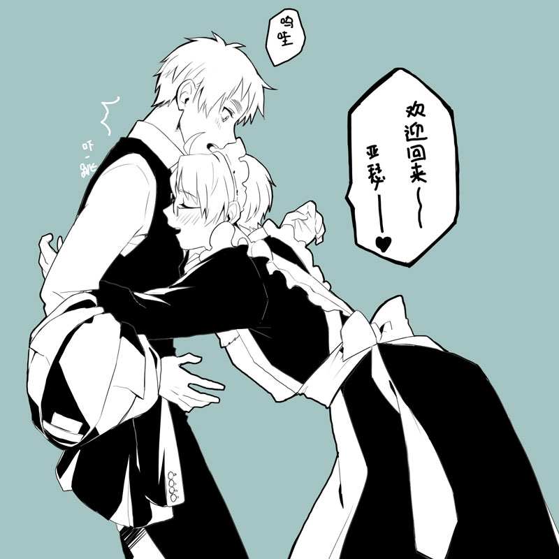america and united kingdom (axis powers hetalia) drawn by huacai