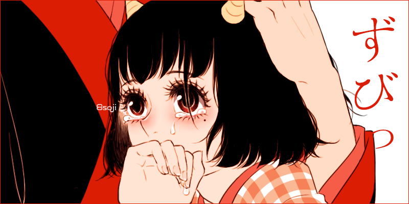 hoozuki and peach maki (hoozuki no reitetsu) drawn by yasoji_(16321578)