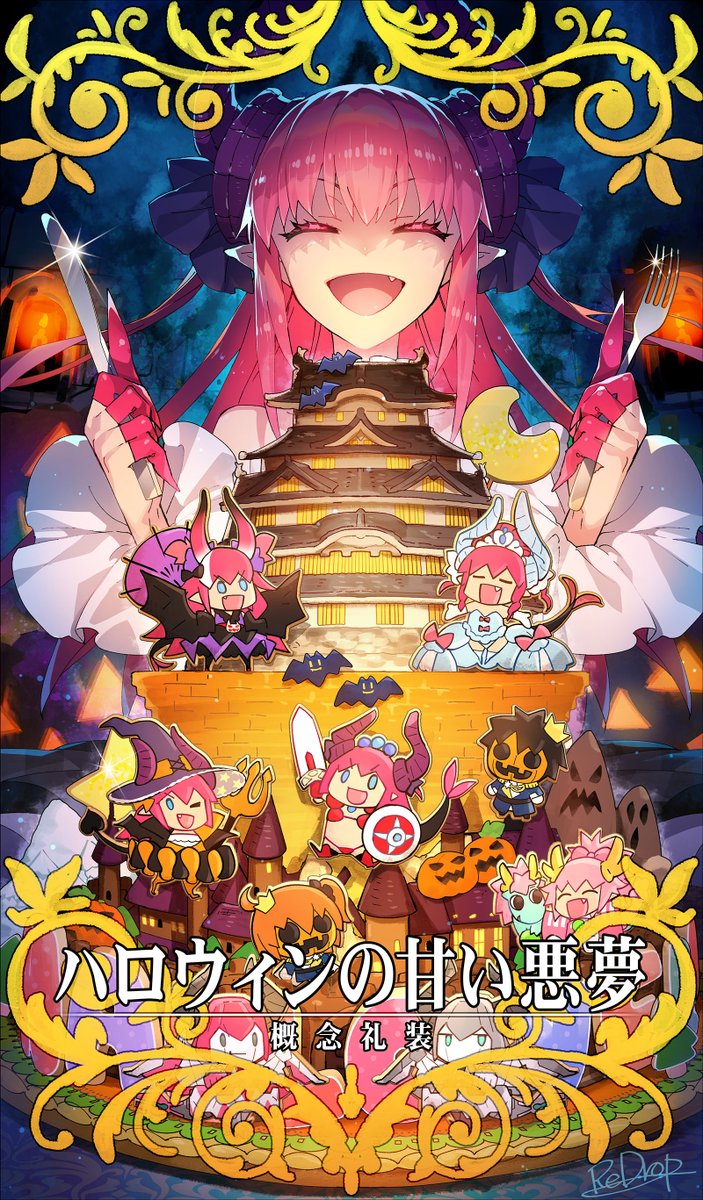 fujimaru ritsuka, elizabeth bathory, mecha eli-chan, eliza the nine-tattooed dragon, mecha eli-chan mk.ii, and 1 more (fate and 1 more) drawn by redrop