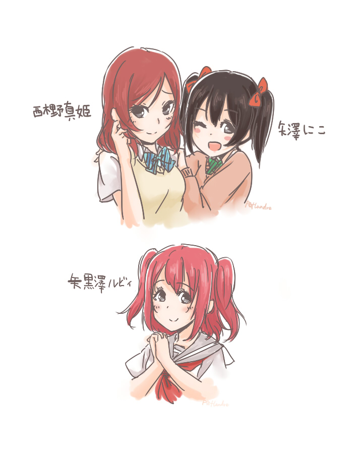 nishikino maki, yazawa nico, and kurosawa ruby (love live! and 2 more) drawn by p_flandre